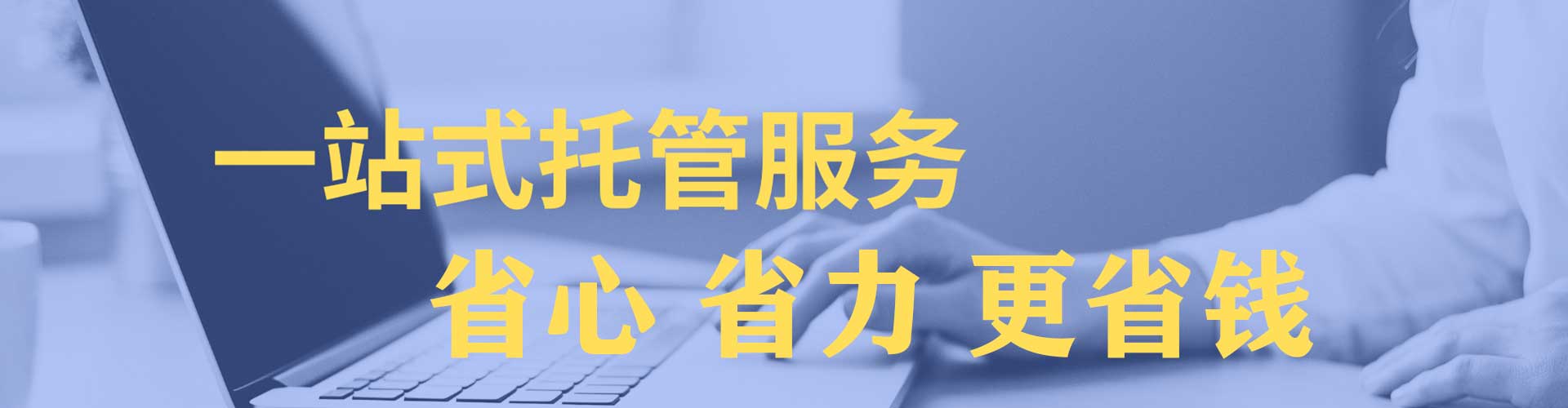 青神百度充值返点