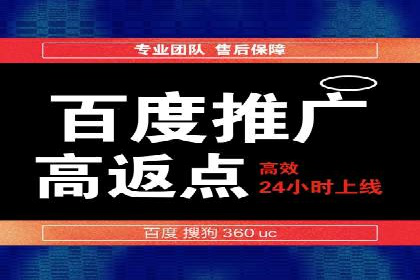 社交媒体信息流广告营销的五大成功案例