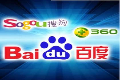 竞价开户推广成功案例解析