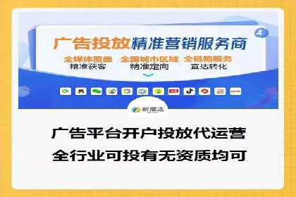 科技公司SEM推广的科技与创新